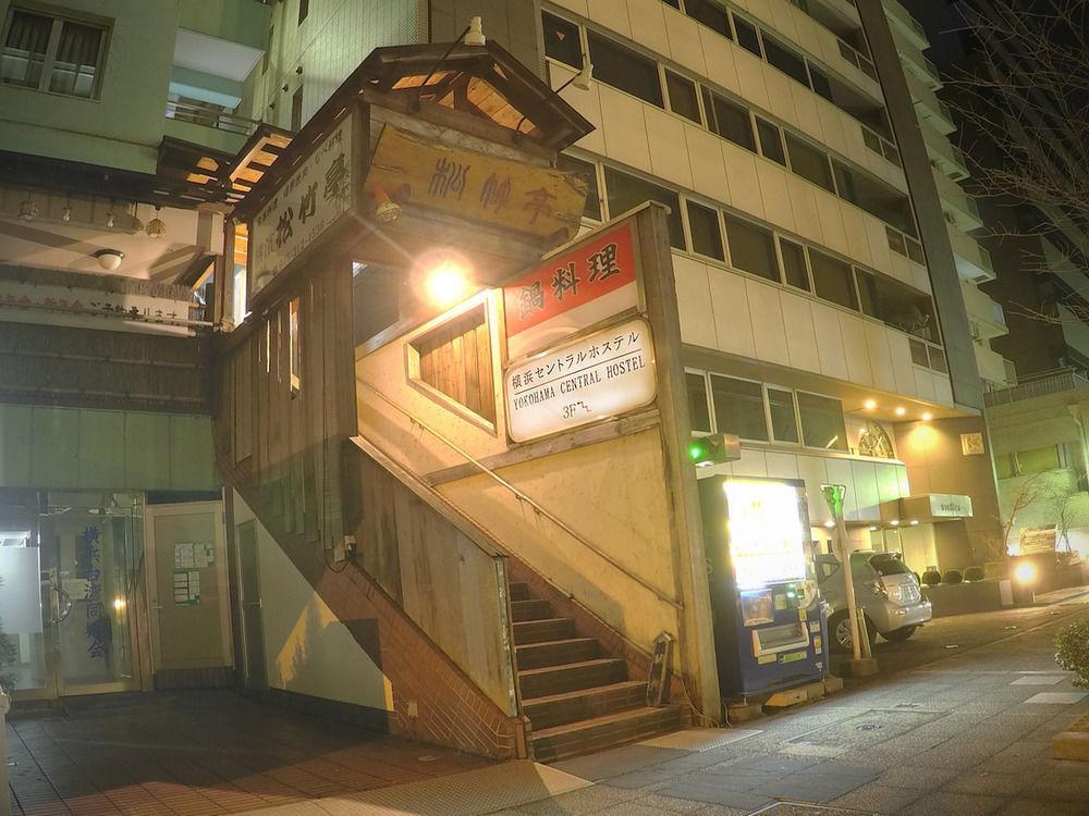 Yokohama Central Hostel Luaran gambar