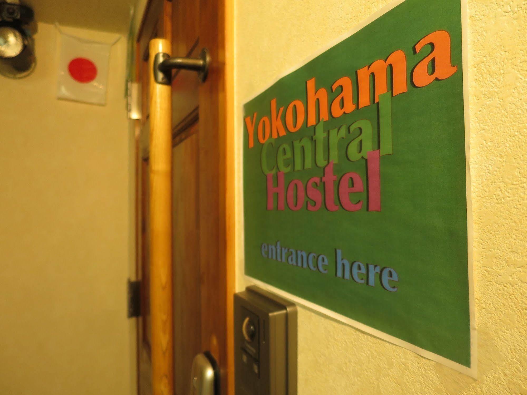 Yokohama Central Hostel Luaran gambar